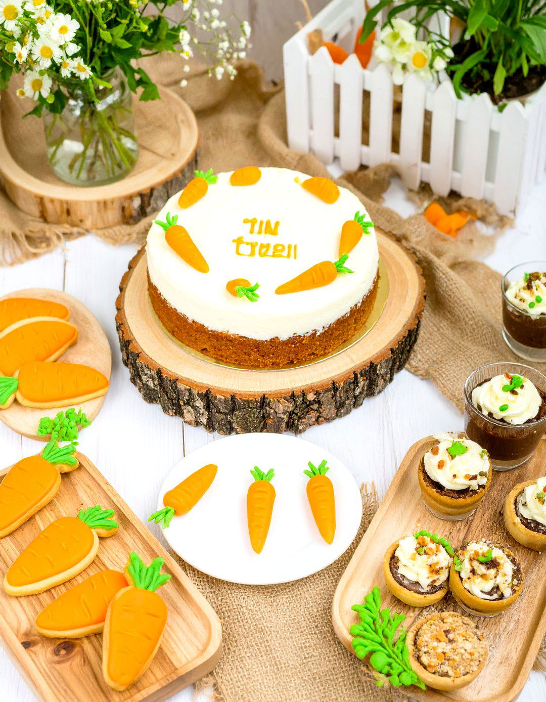 A Bunny in the Oven Carrot Cake Spread - 30 baby shower dessert ideas