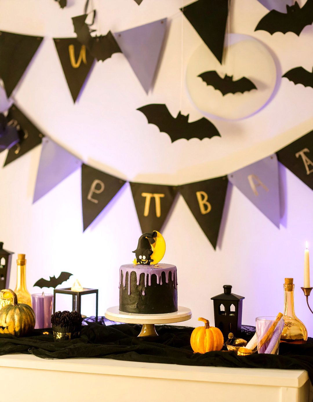 A Sweet Little Bat Party - 30 halloween baby shower ideas