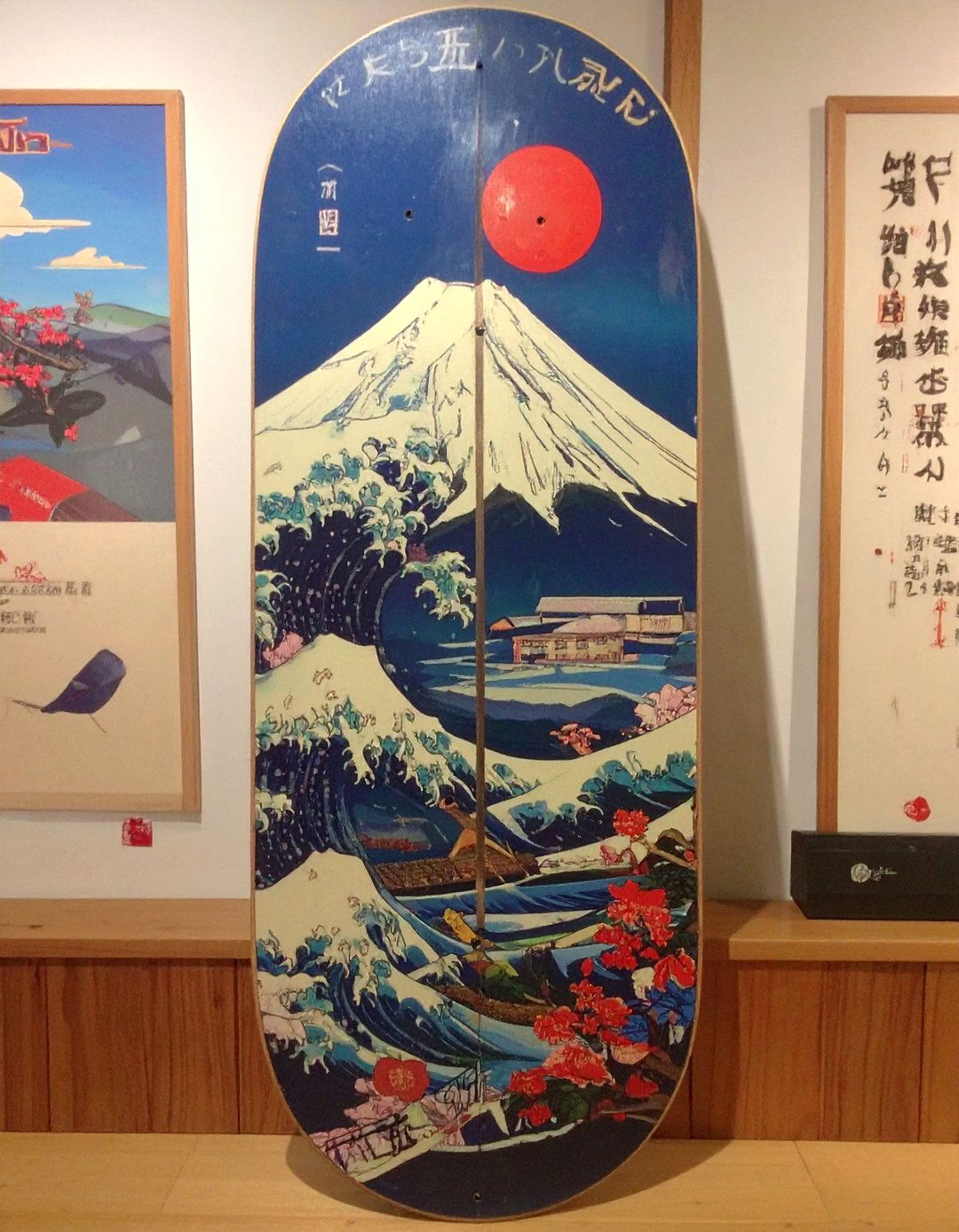 Japanese Ukiyo e Skateboard Deck Design - 30 skateboard deck designs