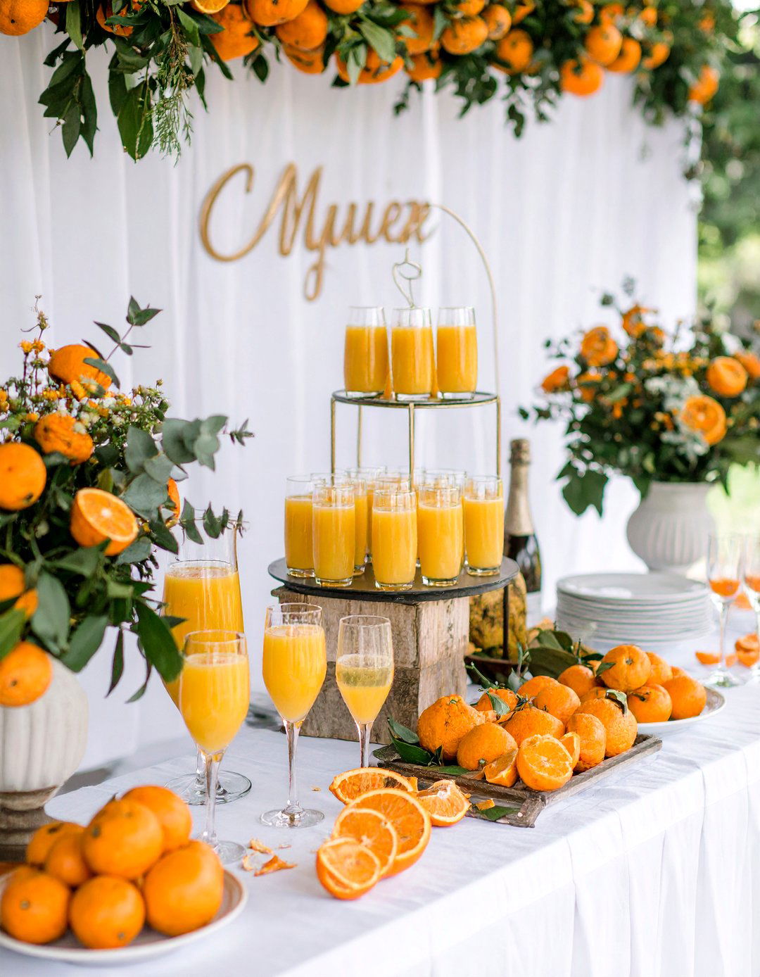 Main Squeeze Orange Themed Shower - 30 homemade bridal shower ideas